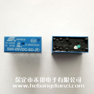 SMI-5VDC-SL-2C