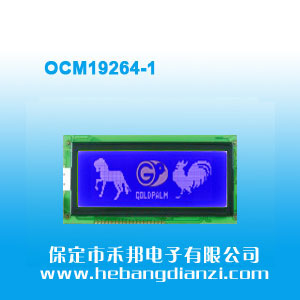 OCM19264-1 {(ln)5V