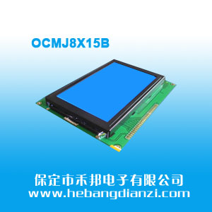 OCMJ8X15B {5V