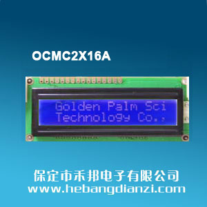 OCMC2X16A {(ln)5V