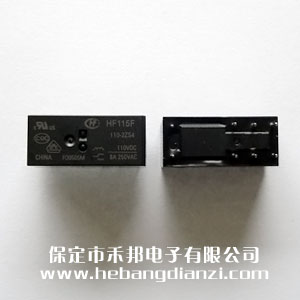 HF115F(JQX-115F)/110-2ZS4